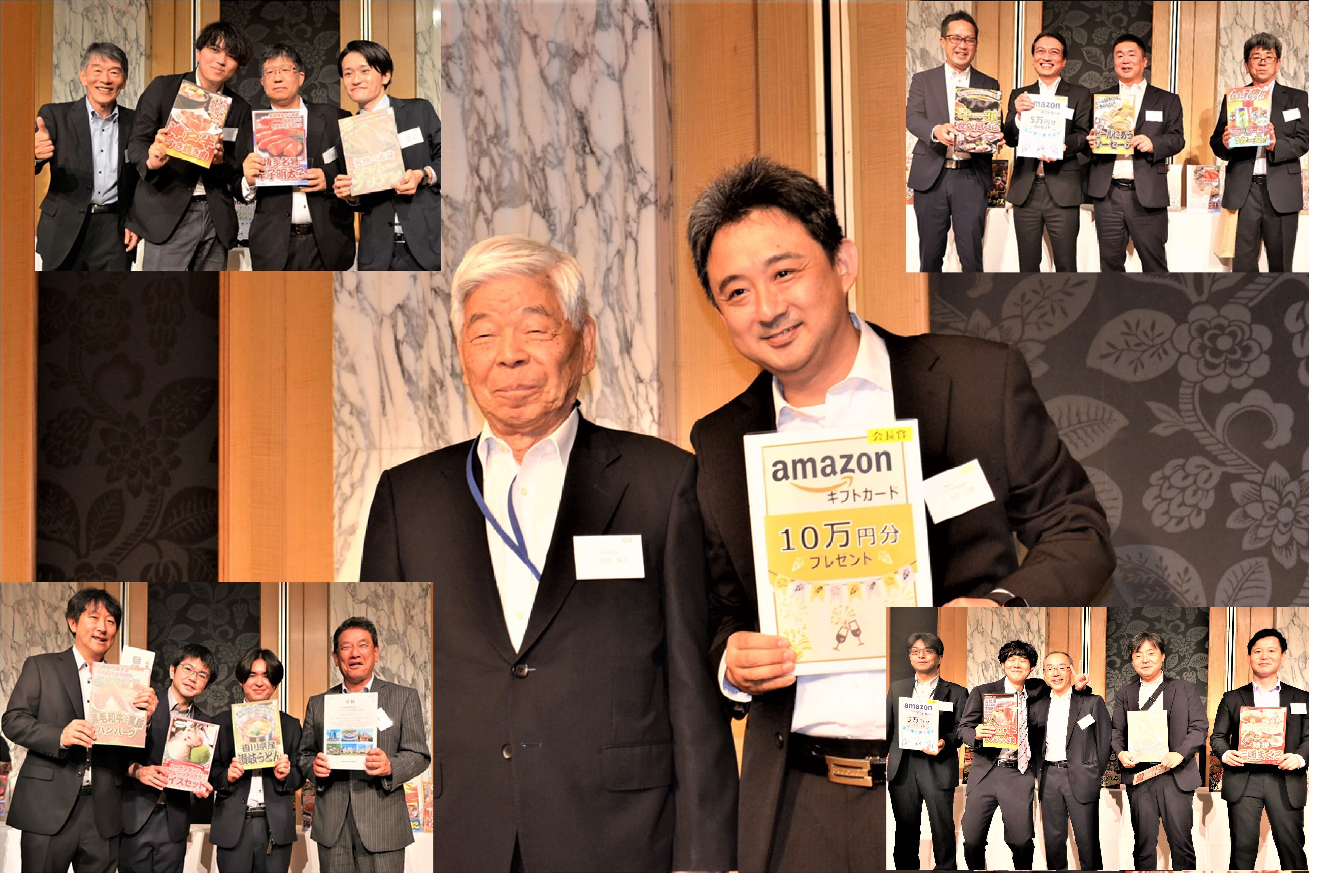 豪華景品に歓声があがった大抽選会