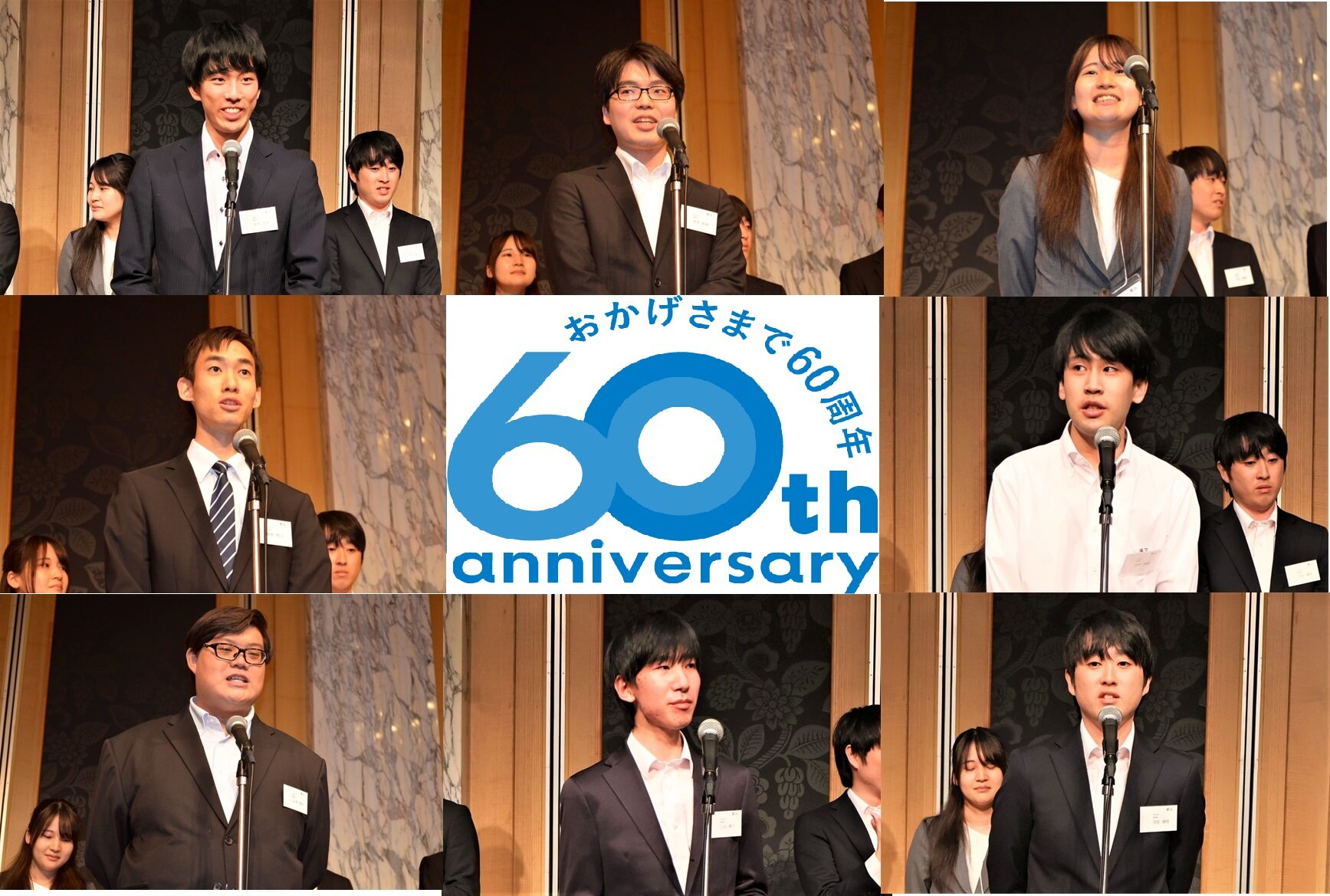 研修を終え、たくましくなって戻ってきた新入社員！