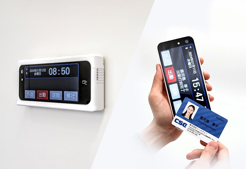 ICカード・顔認証・QRスキャンに対応した業務用リーダー「PiT-23」