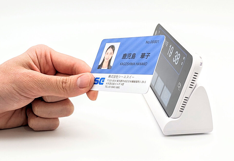 出席管理、勤怠管理用
ICカードリーダー『PiT-23』