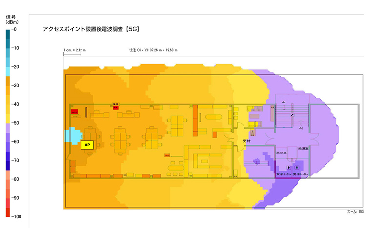 LAN工事 / 光ケーブル工事 / 電話・VoIP等各種通信工事